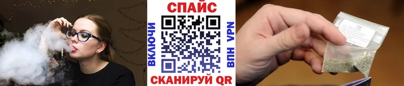 БУТИРАТ BDO  кракен как зайти  Невинномысск 