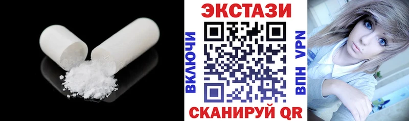 Ecstasy Punisher  МЕГА как зайти  Невинномысск  закладка 