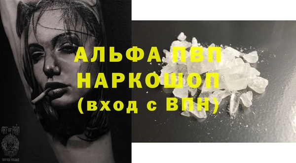 твердый Алзамай
