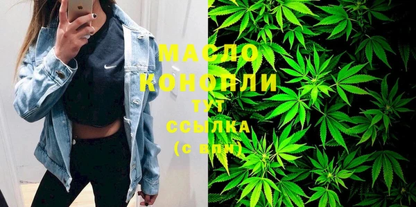 синтетический гашиш Алексеевка
