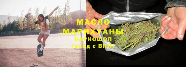 ГАЛЛЮЦИНОГЕННЫЕ ГРИБЫ Касимов