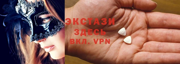 твердый Алзамай