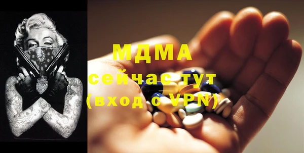 синтетический гашиш Алексеевка