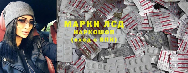 твердый Алзамай