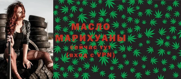 герыч Карпинск