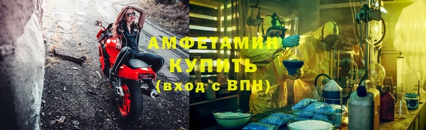 синтетический гашиш Алексеевка