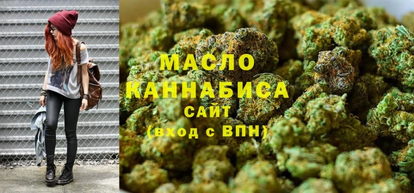 синтетический гашиш Алексеевка