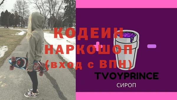 твердый Алзамай