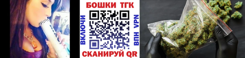 сколько стоит  Невинномысск  блэк спрут ссылка  Бошки марихуана ГИДРОПОН 